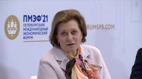 Роспотребнадзор эпидемическая