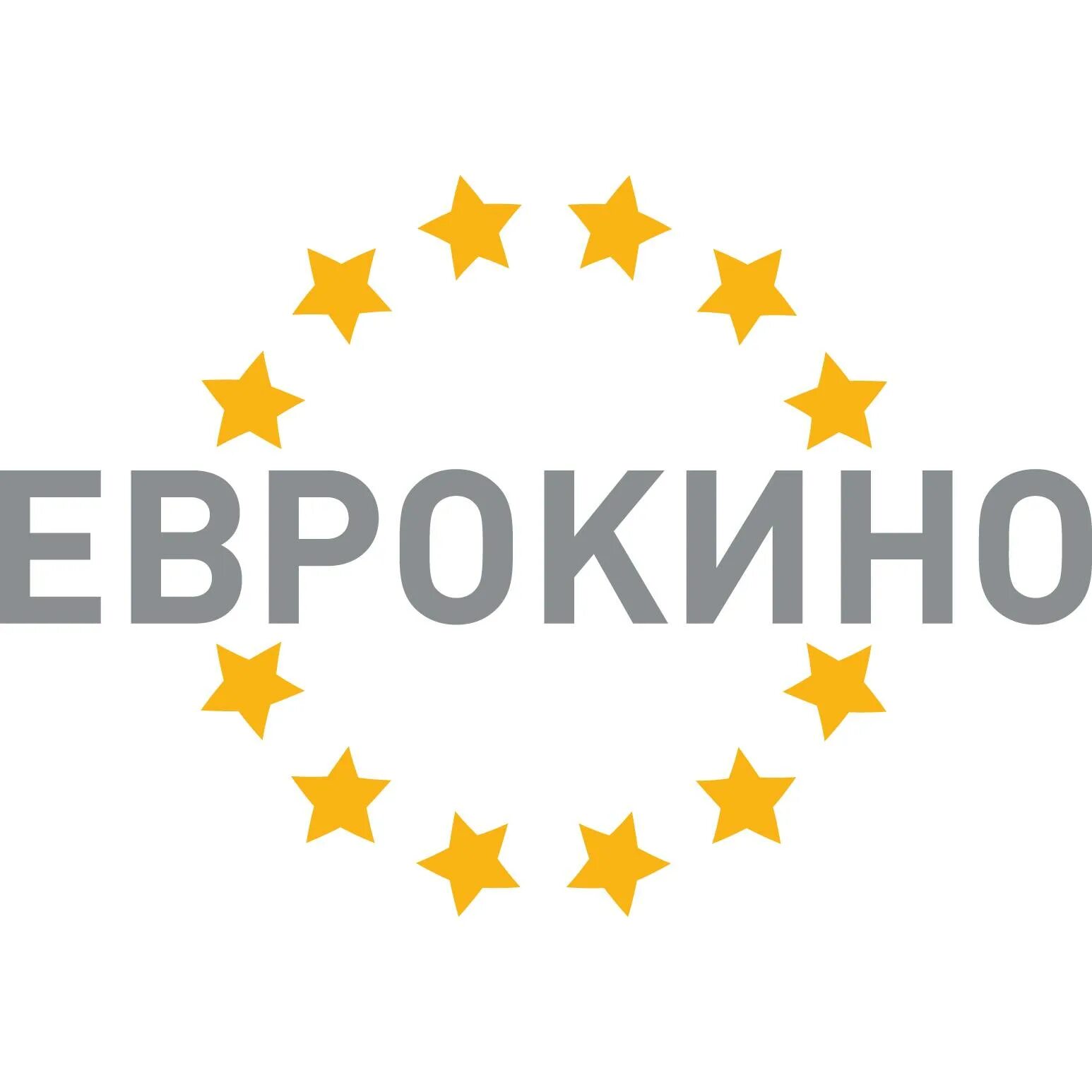 Телепрограмма курган. Телеканал европейское кино. Еврокино программа. Тв программа на сегодня нижний тагил. Телепрограмма еврокино сейчас.