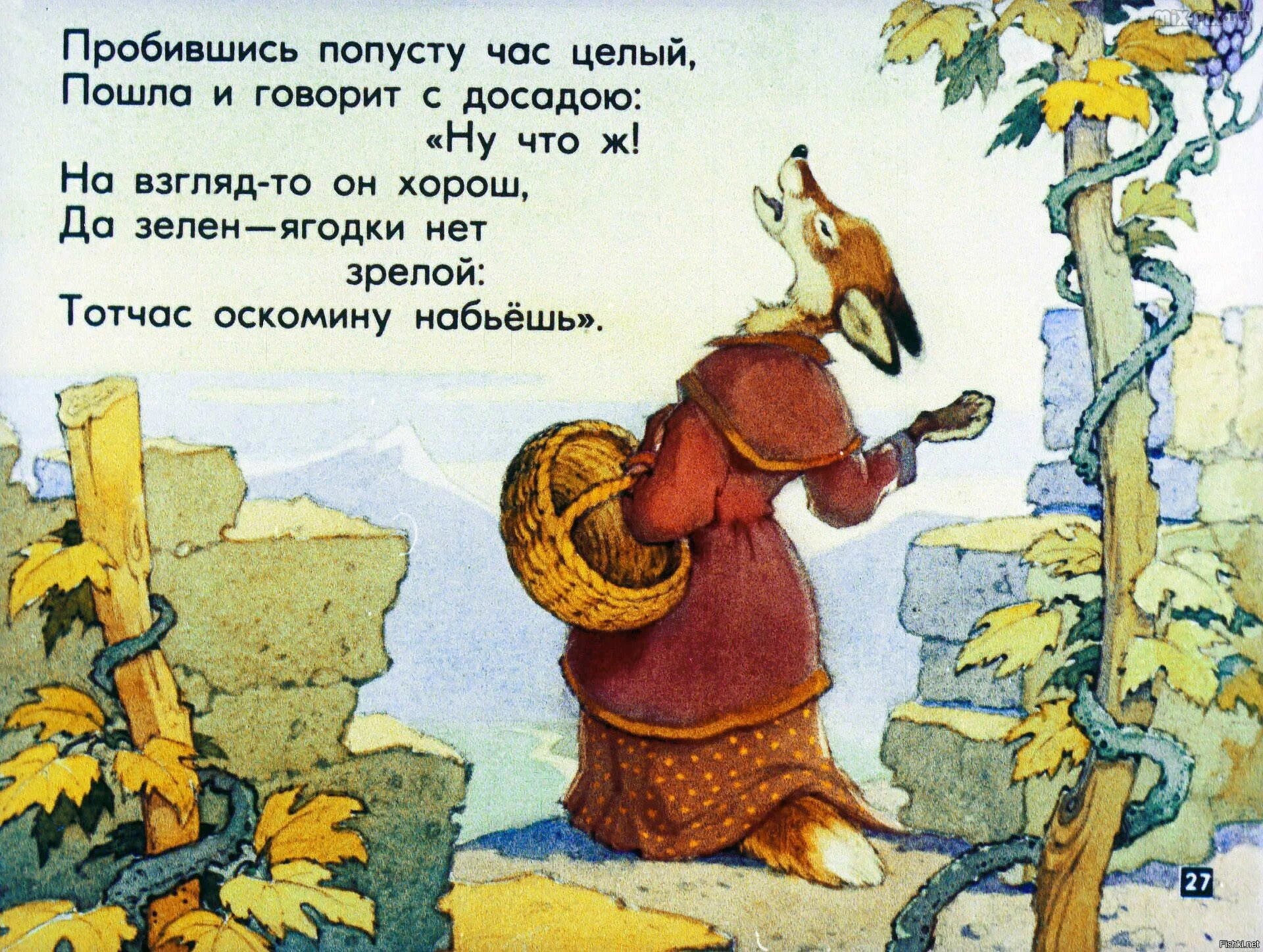 Целый час будет