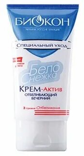 Крем биокон отзывы