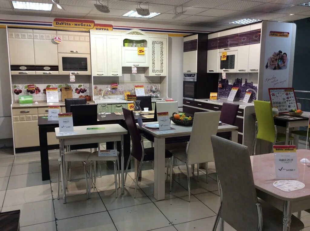 желябова 28 анжеро судженск. улица горняцкая анжеро-судженск. анжеро судженск каталог. анжеро судженск каталог. анжеро судженск каталог.