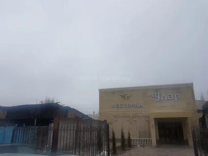 Каре балт