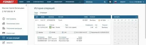 30000 сколько рублей