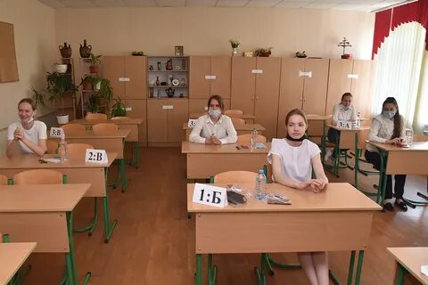 Российский сдавать