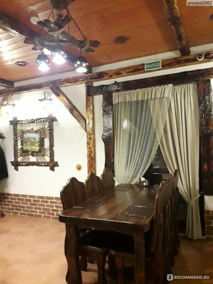 Будзьма, Агрогородок "Хатежино" - "120 долларов за ужин на шестерых. Загородное 