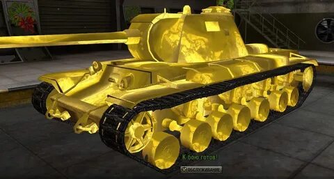 Голд танкс