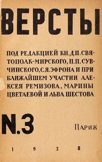 Редакция д