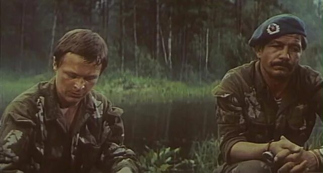 Читать девяностые в зоне особого внимания. Читать девяностые в зоне особого внимания