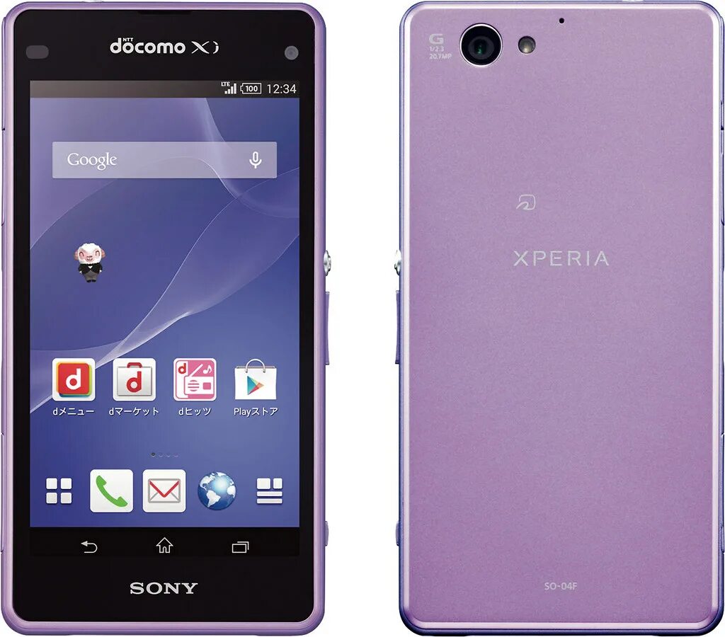 Компакт 2.0. Sony Xperia z2 Compact. Sony Xperia z1 docomo. Sony Xperia z1 Compact docomo. Sony Xperia 2.