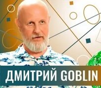 😡 ПИДАРАСЫ ПАКОСТЯТ!! 2022 Григорий Константинов ВКонтакте