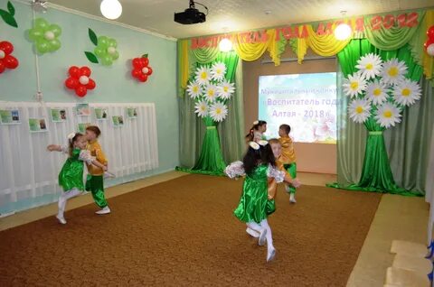 Танец на день воспитателя средняя группа