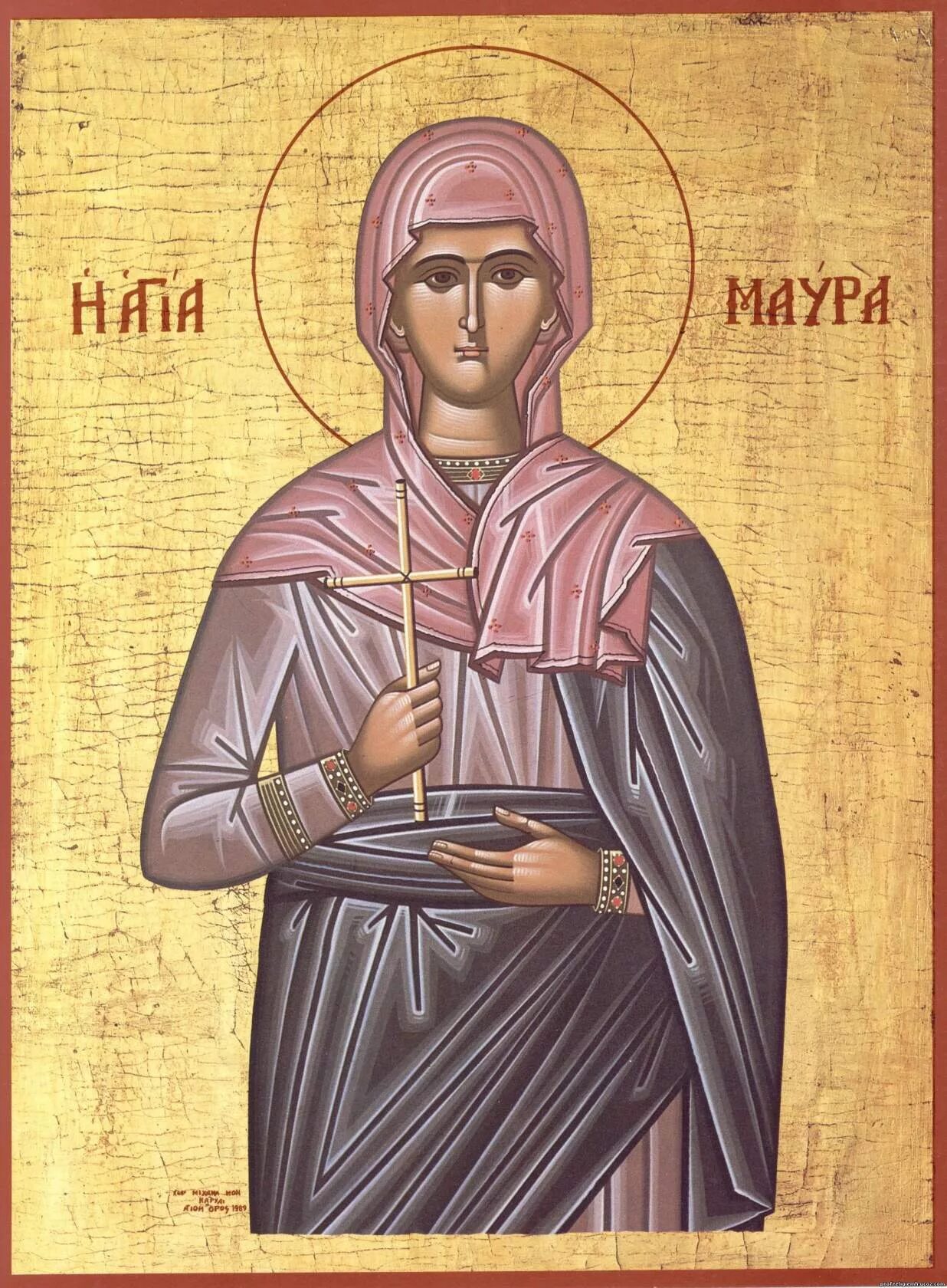 Cd bob. Гертруда нивельская икона с кошками. Равноапостольный князь владимир икона. Cd bob. Мученица параскева.