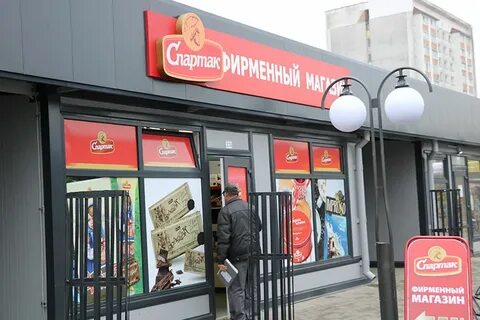 Новые адреса гомель