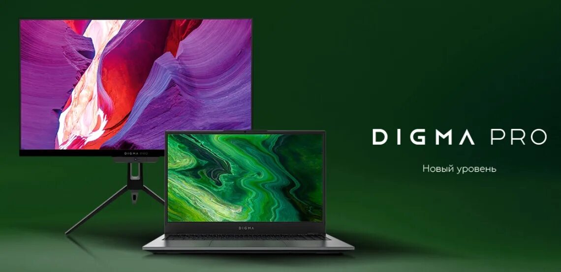 Digma pro qled 55