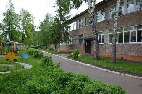 Мбдоу црр детский сад
