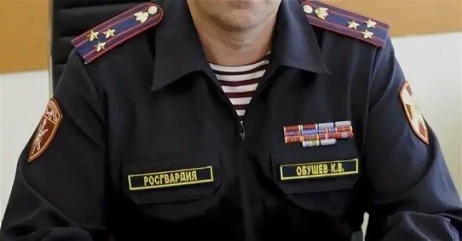 Начальник курского увд