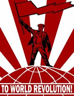 Коммунистические революционеры