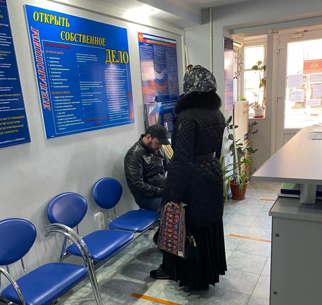 центр занятости населения. 10 школа избербаш. класс в школе. аида муслимовна дгу избербаш. избербашский филиал челябинского радиотехнического техникума.