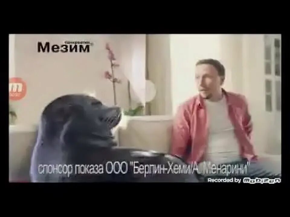 Спонсоры показа анонсы и рекламный блок. Спонсоры показа анонсы и рекламный блок. Анонс , спонсоры показа и рекламный блок. Анонс и реклама карусель. Спонсоры показа анонсы и рекламный блок.