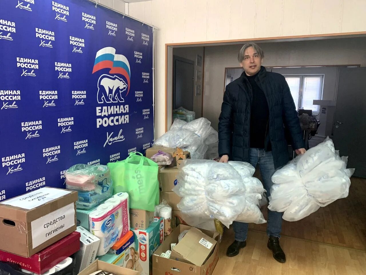 Собрать в едино. Собрать в едино