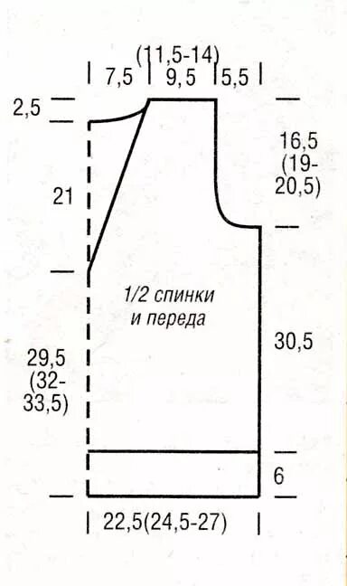 Выкройка жилета 44 размера. Вязаный жилет женский 42 размер. жилетка 44 размер спицами. вязаный жилет 44 размера. вязаный жилет на 42 размер.