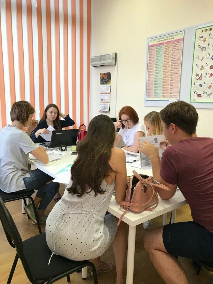 English group. Взрослые без образования фото. Курсы английского ижевск. Курсы иностраных языков. Языковая школа краснодар.
