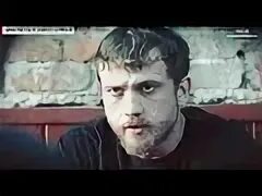 130 серию на русском языке