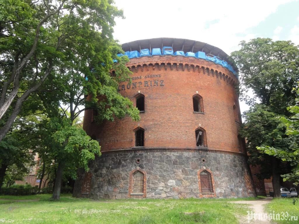 Башня бастиона. Оборонительная казарма кронпринц в Калининграде. Башня кронпринц Калининград. Литовский вал кронпринц. Казарма кронпринц Литовский вал.