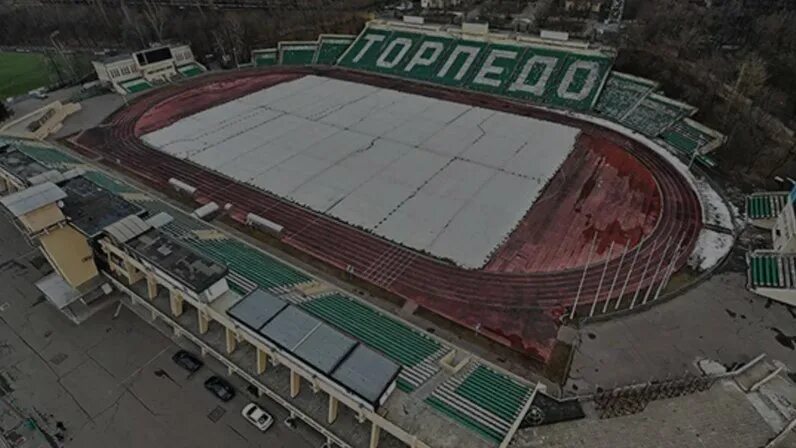 Строительство стадиона торпедо. Стадион. Стадион Торпедо. Стадион Торпедо Свободный. Стадион Торпедо Москва.