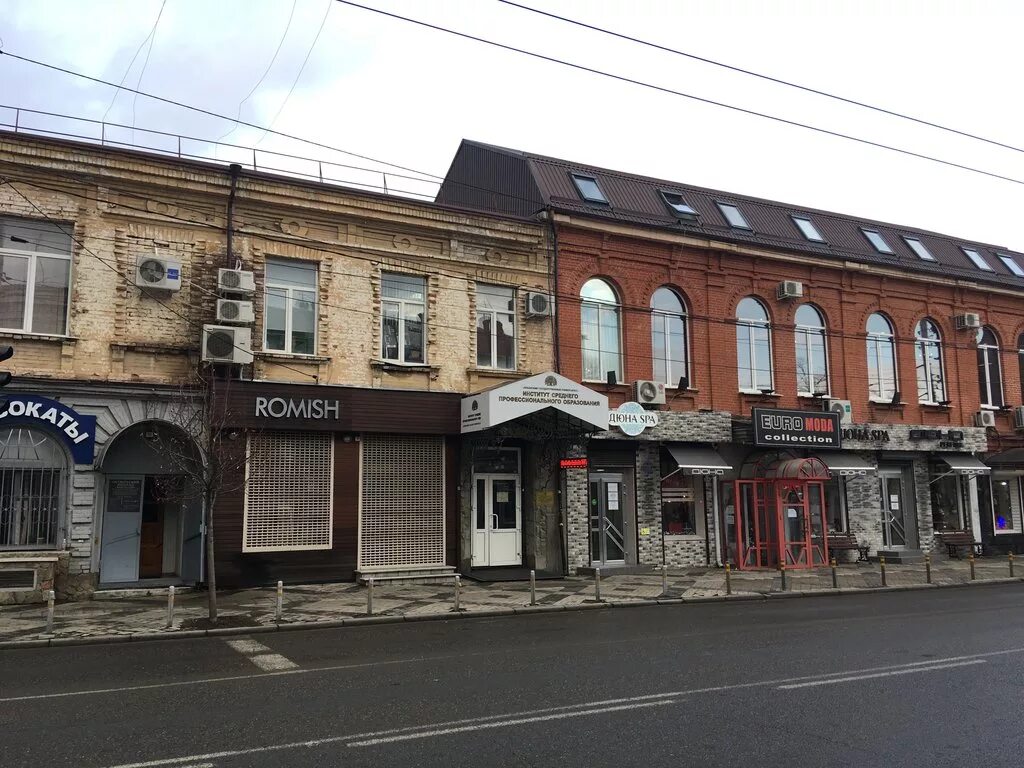 Инспо кубгу краснодар. Инспо сормовская 19. Улица сормовская 19 краснодар. Институт спо кубгу. Институт спо кубгу краснодар.