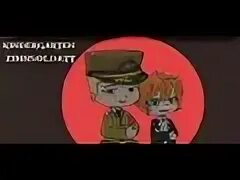 Теперь они делают