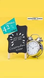 Ежедневно 00