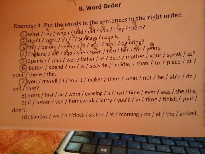 Extend the following sentences. Put the sentences into the right order. Put the Words in the right order. Put the Words in the right order to make sentences 3 класс. Put the Words in the correct order 5 класс.