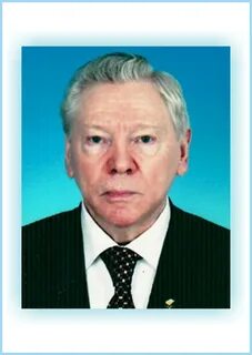 Фудин