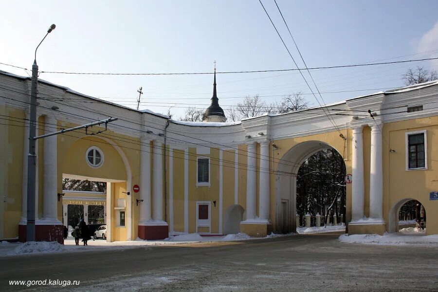 Присутственные места калуга. Здание присутственных мест калуга. Присутственные места калуга. Каменный мост калуга. Здание присутственных мест калуга.