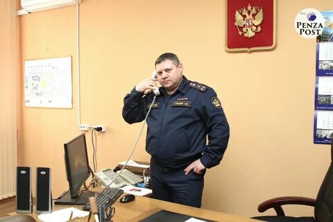 Ик 5 начальник