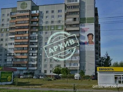 10 лет октября квартиры