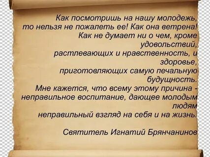Помимо тех которые