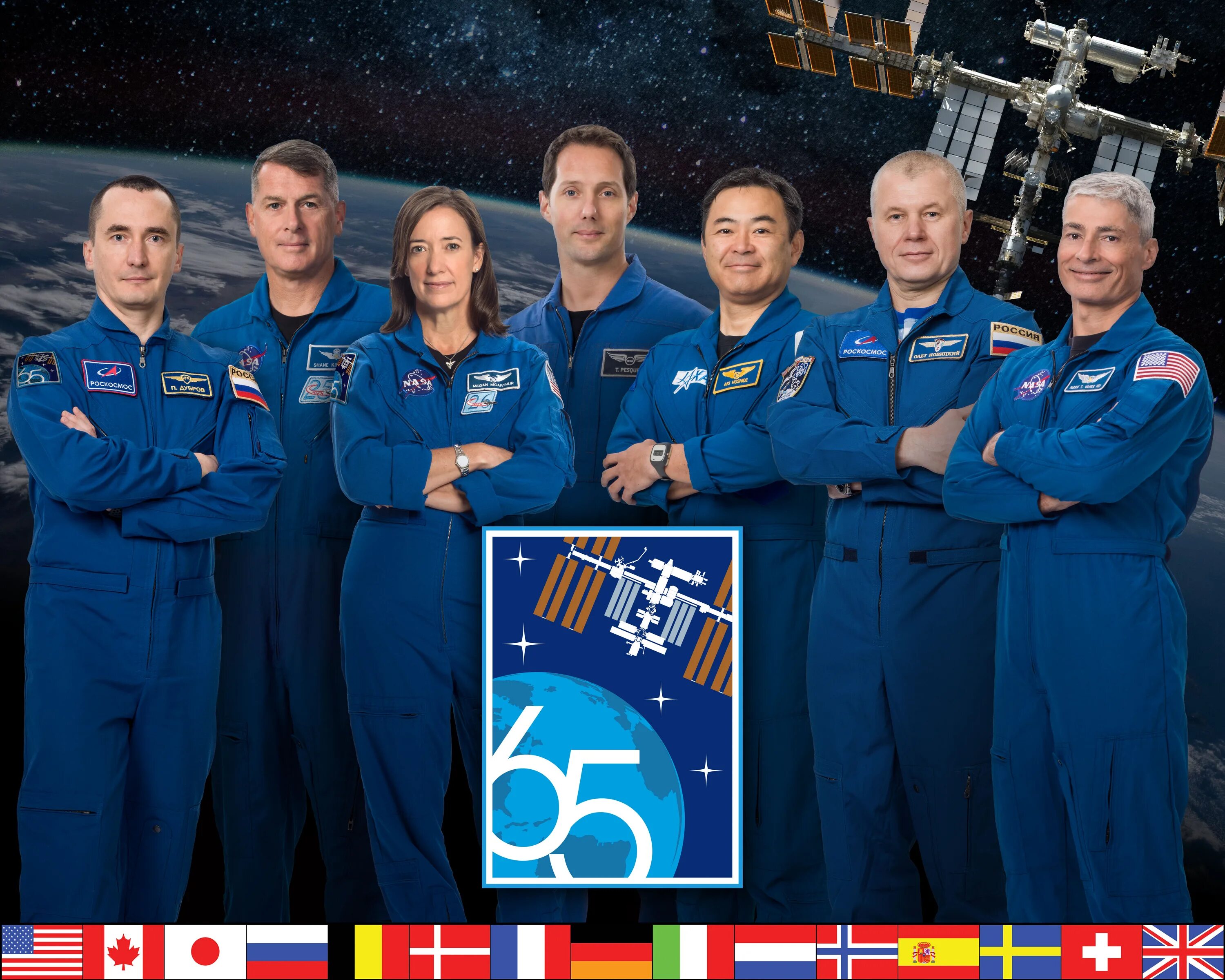 Expedition 65. Экипаж 35 экспедиции на мкс. Бортинженер где учиться. Рюкзак bask light 65 red/grey. Проект про космонавтов.