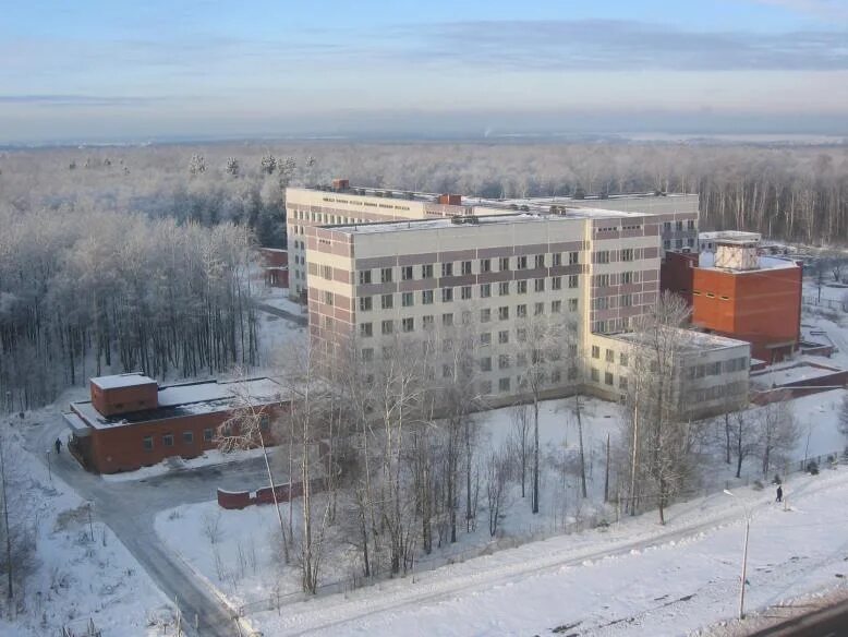 Больница ран в ясенево. РАН поликлиника Троицк. ЦКБ РАН Троицк. Г Троицк Октябрьский проспект д 3 больница. Рановская больница в Троицке.