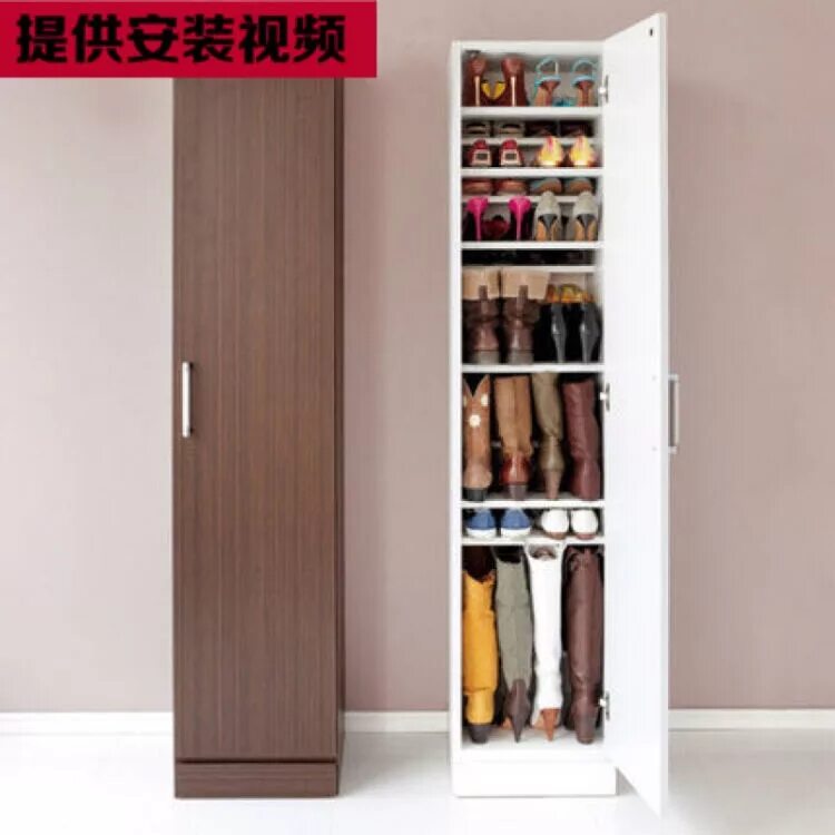 Самый узкий шкаф. Шкаф маленький. Шкаф в узкую нишу. Шкаф обувной айрон-комфорт. Шкаф для обуви в прихожую узкий.