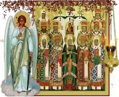 Память московских святителей