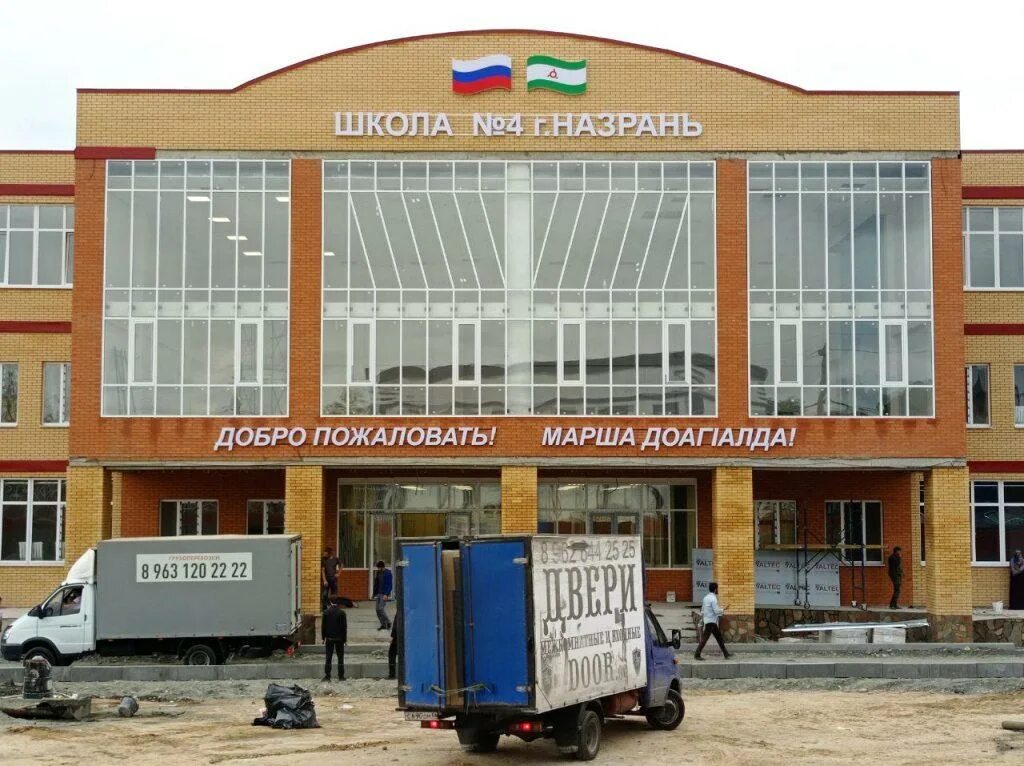 В ингушетии 4