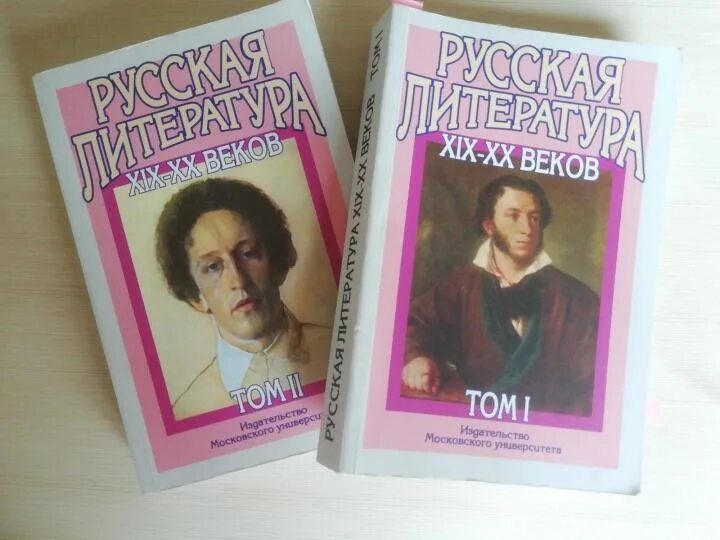 Искренне ваш шурик. Искренне ваш шурик. Искренне ваш шурик книга. Улицкая искренне ваш шурик обложка книги. Шурики книги.