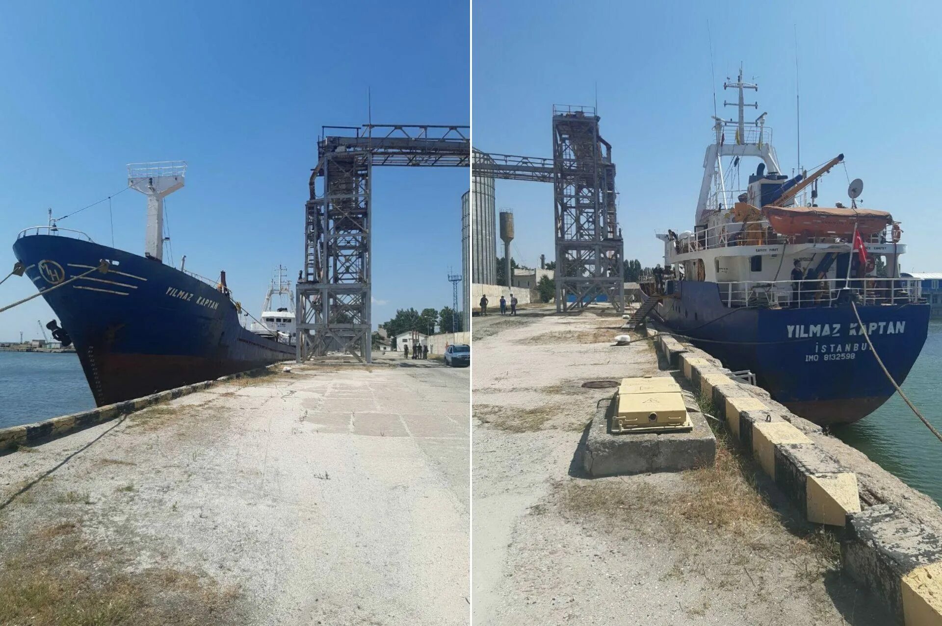 Прийти в порт. Скадовский морской торговый порт. скадовск порт украина. скадовск украина скадовский морской торговый порт. скадовск мол порт.