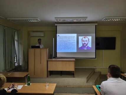 Развитие профилактической медицины