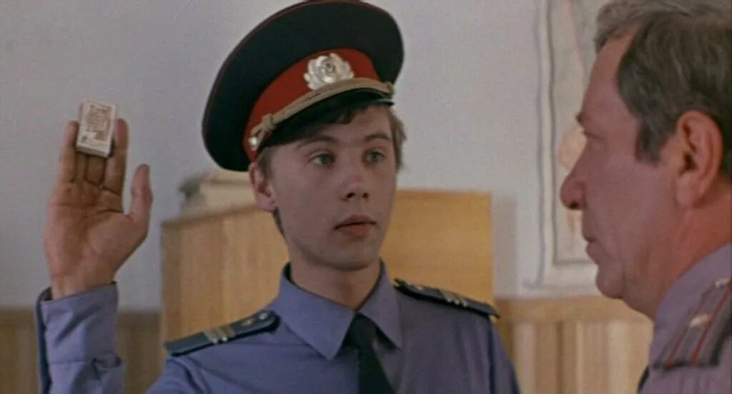 где снимали сыщик. фильм сыщик кваша. сыщик - 1 серия (1979). андрей ташков сыщик. фильм сыщик 1979 ссср.