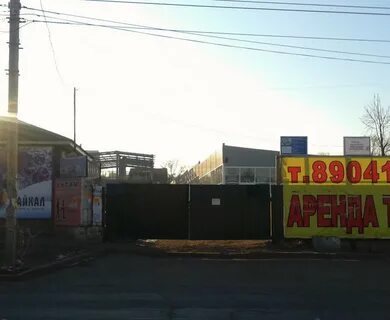 Свердловский рынок