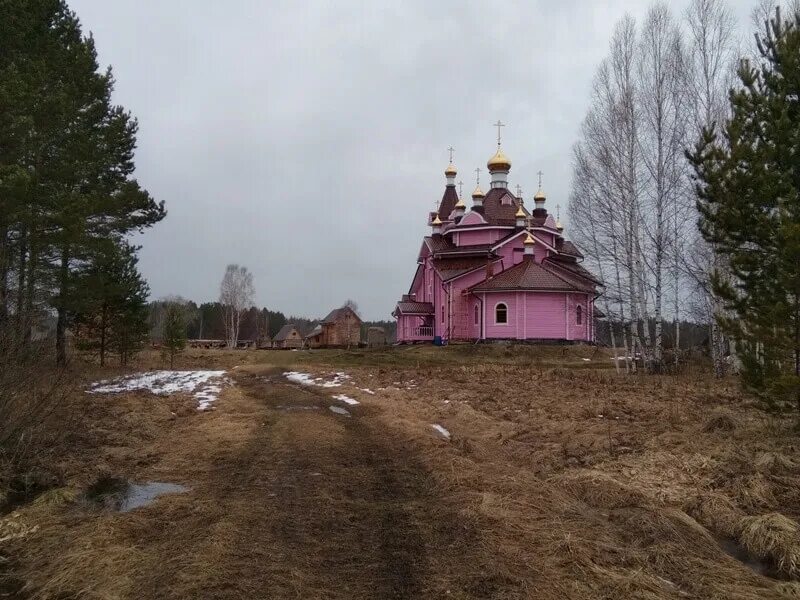 Экзорцист екатеринбург. Экзорциста срочно. Синий экзорцист тату. Экзорцист екатеринбург. Экзорцист екатеринбург.