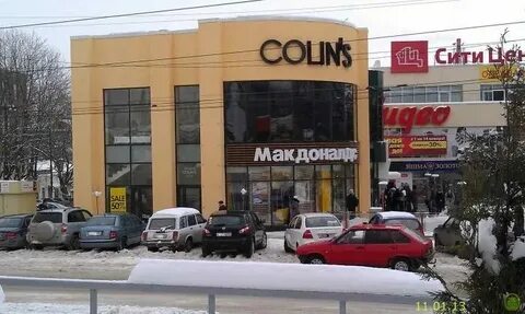 Сит таганрог